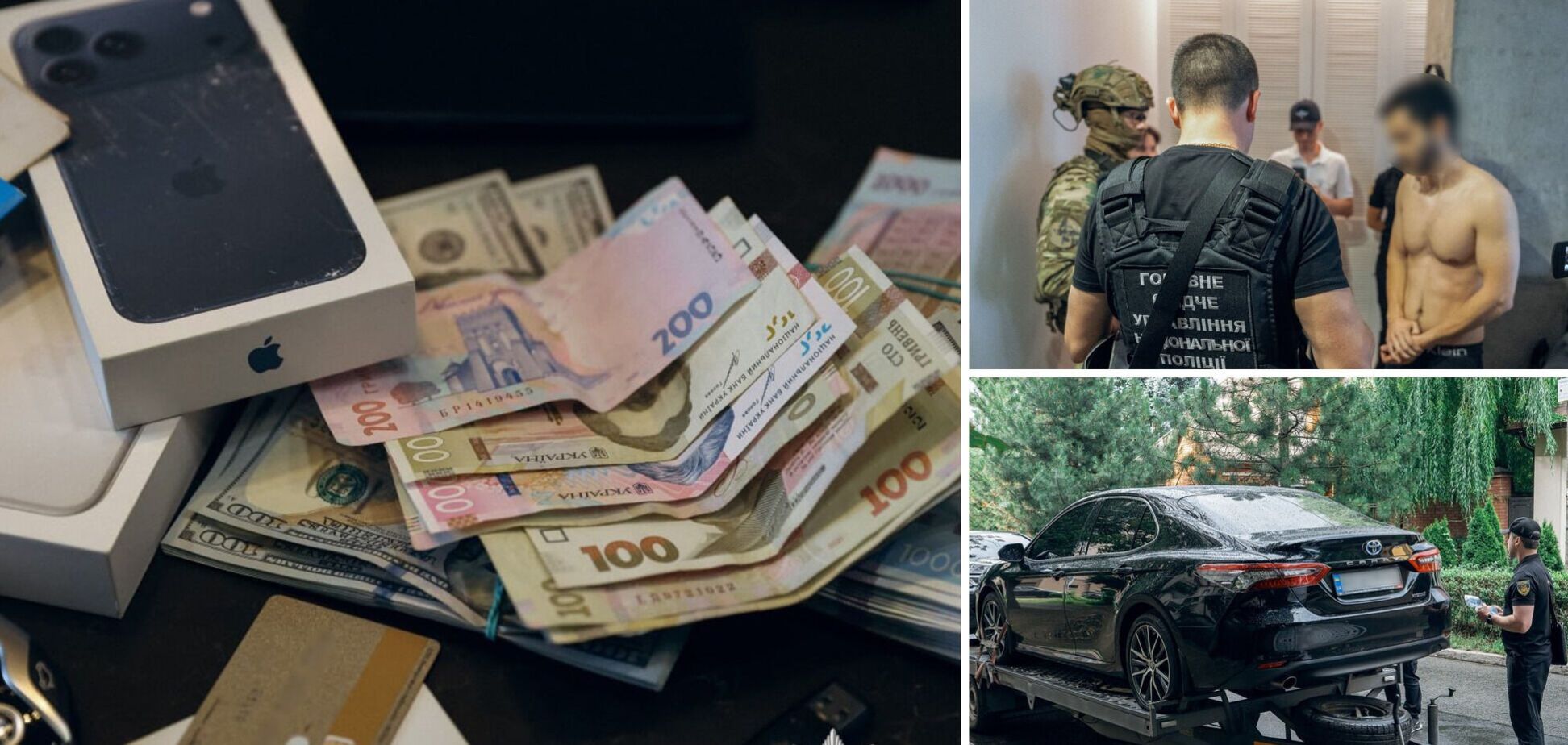 Поліція викрила масштабну криптошахрайську схему