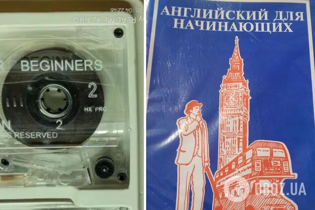 'Де зараз люди, які вчили англійську через ЄШКО?' Мережу накрила хвиля ностальгії за освітнім трендом 2000-х