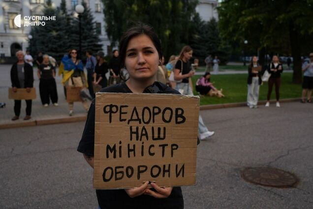 'Федоров = победа': в городах Украины 14-й день подряд проходят массовые митинги. Фото и видео