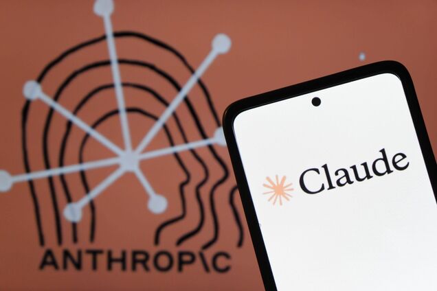 В Anthropic заявили о попытках потенциальной разработки биологического оружия в Claude: что известно