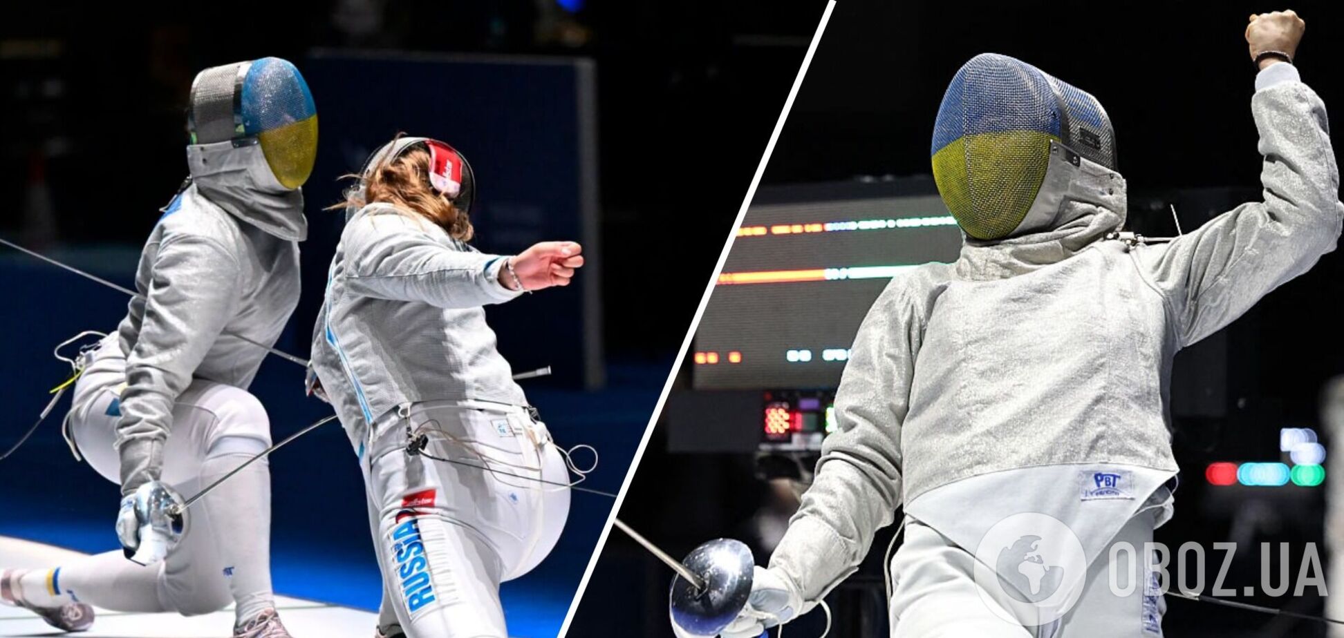 Україна обіграла Росію на ЧС з фехтування