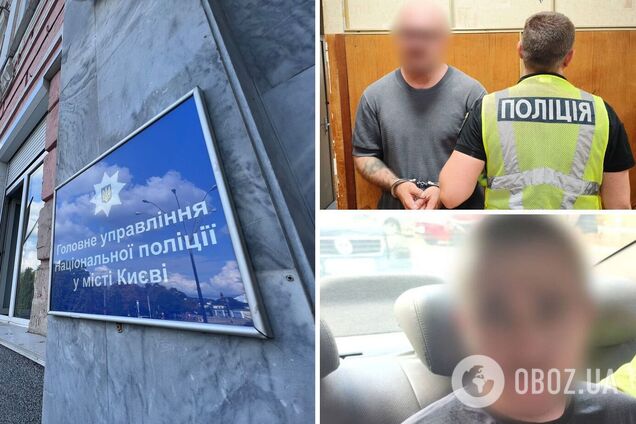 В Киеве двое мужчин избили до смерти прохожего: они не остановились даже после того, как их противник упал. Подробности и фото