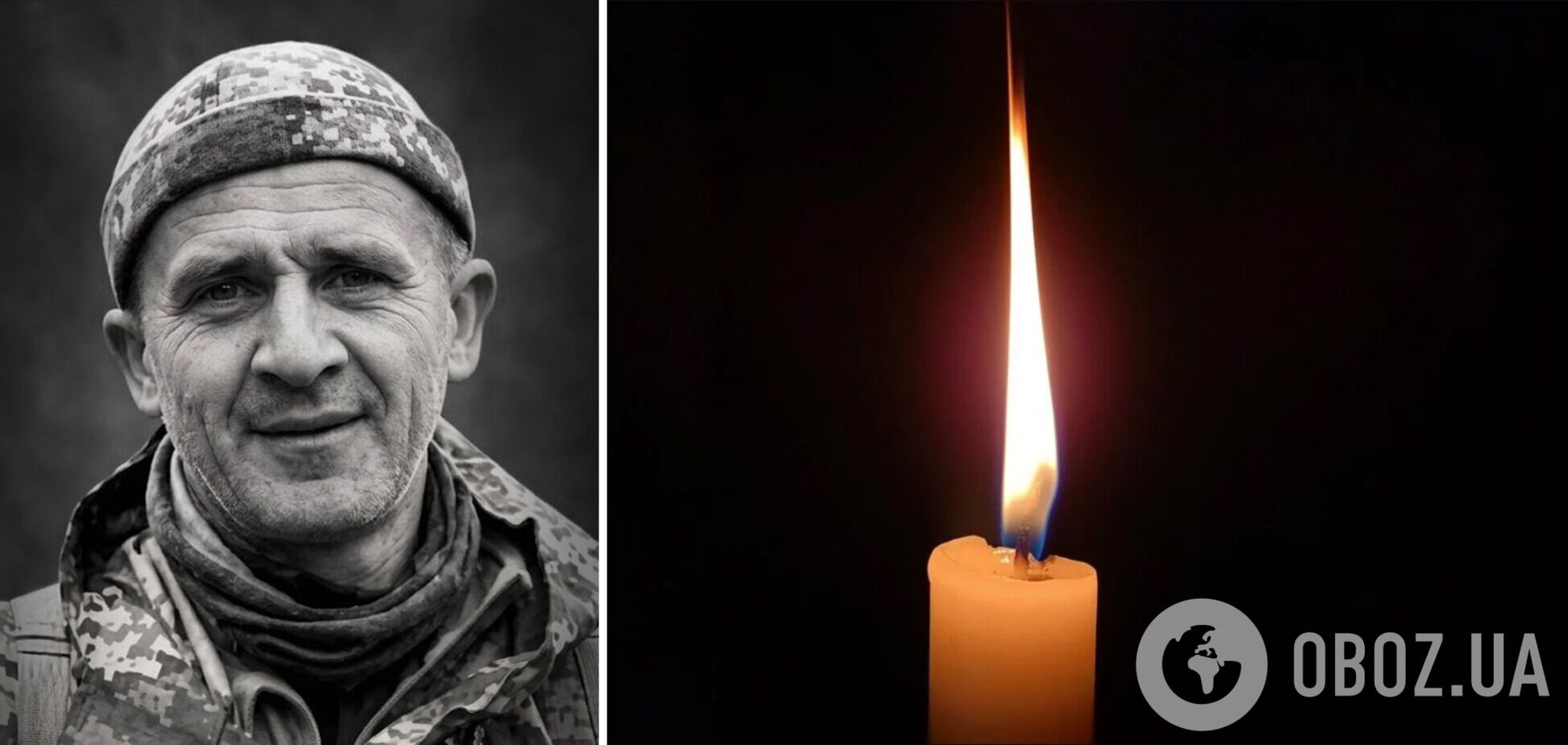 Олександр Дубчак. Вічна пам'ять і слава Герою