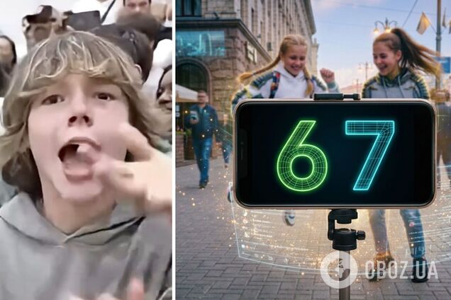 'Чтобы остановить бунт, нужно возглавить его': учительница придумала гениальный способ борьбы с трендом 'six–seven'