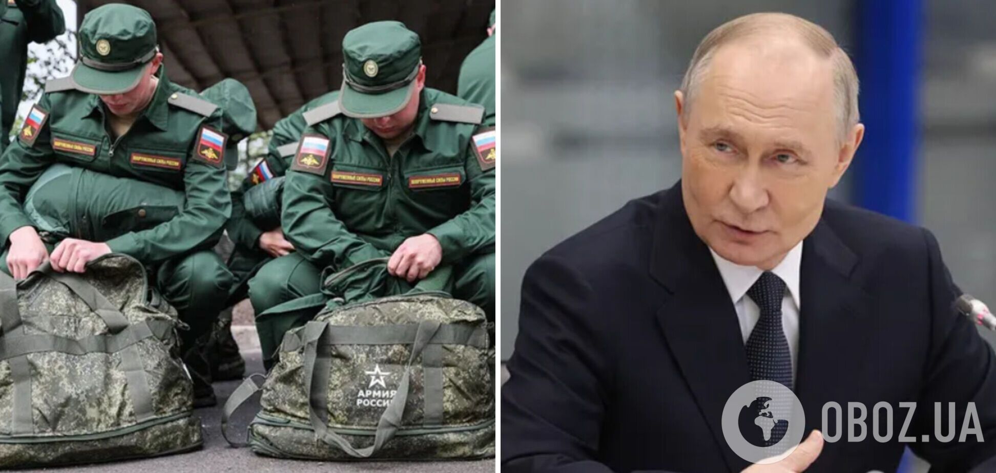 Путин подписал указ об увеличении численности армии