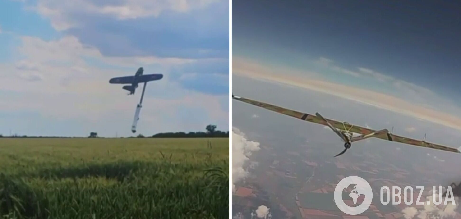 БПЛА збили наприкінці липня