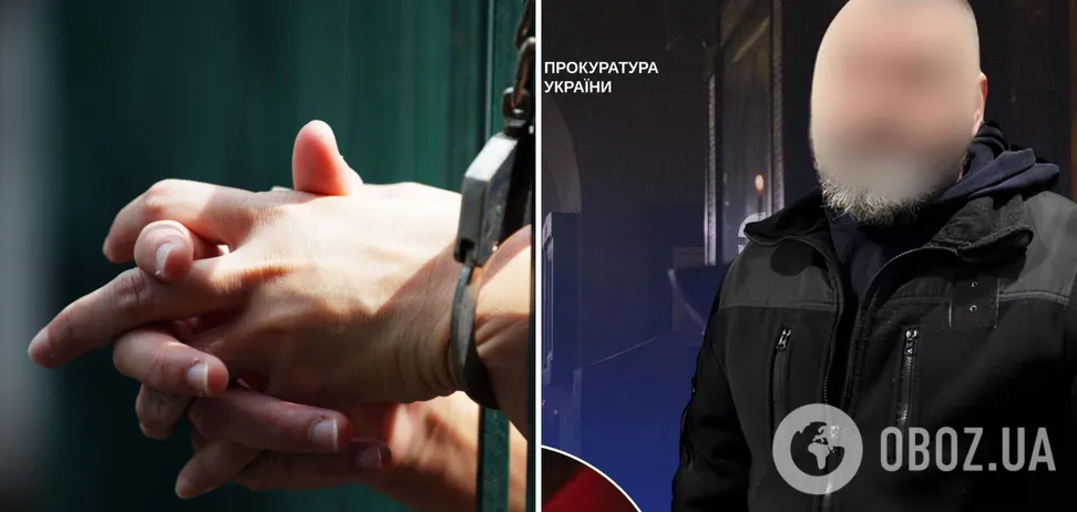 Ізнасилування хористки, шантаж і виготовлення дитячої порнографії: у Харкові затримали попа УПЦ (МП)