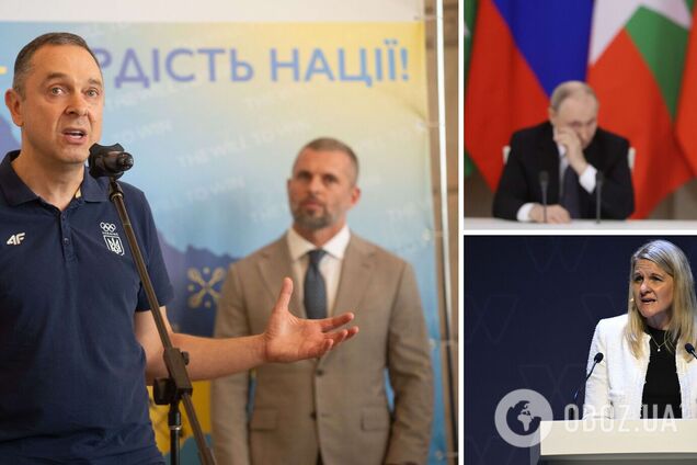 Украина подала в суд на Международный олимпийский комитет. Все подробности