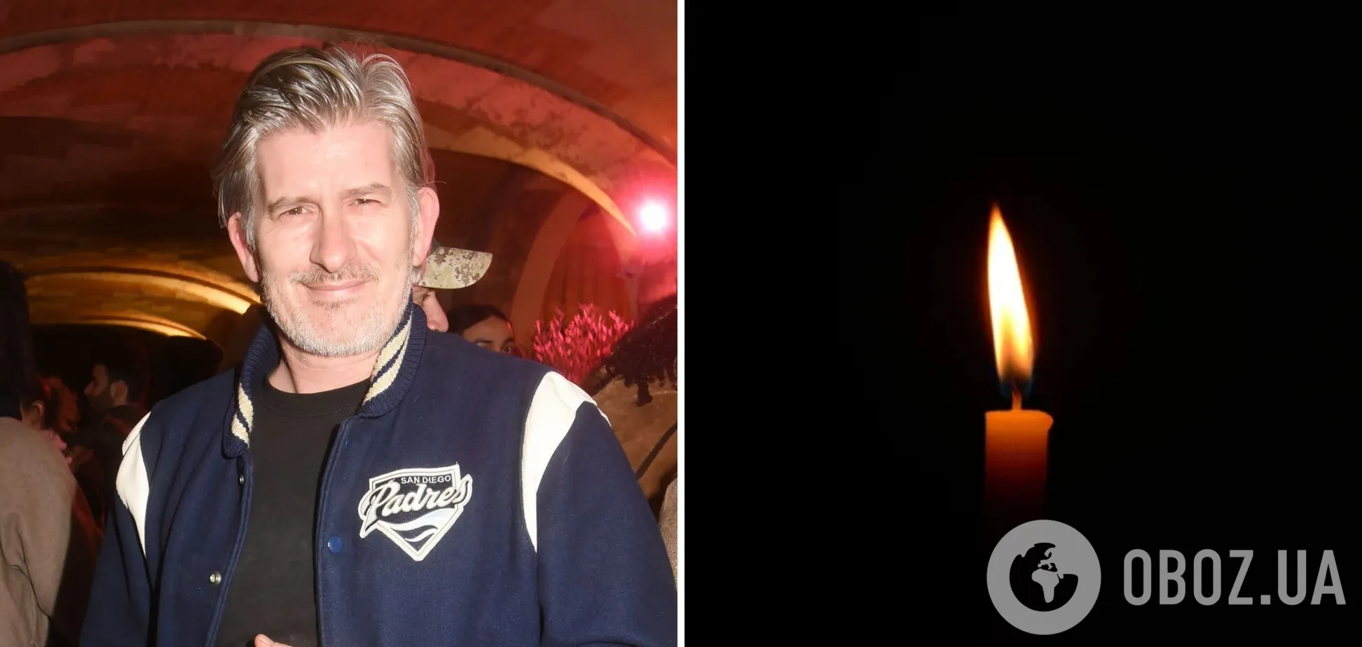 DJ Kavinsky ушел из жизни