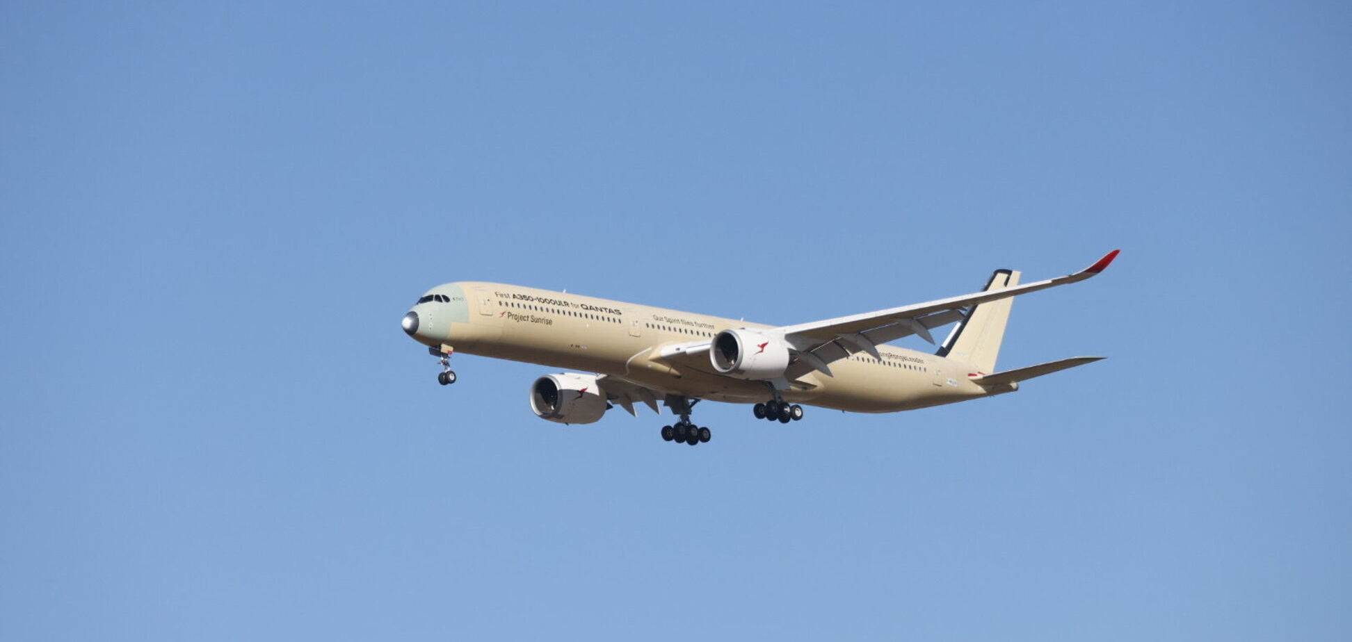 Літак Airbus A350-1000ULR