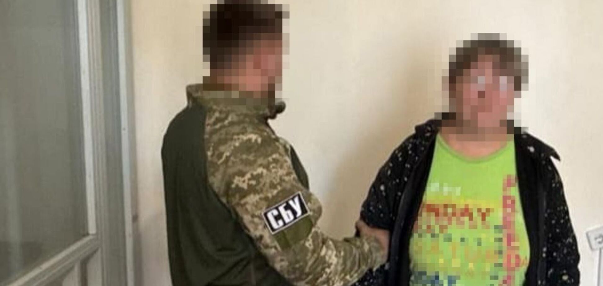 Російську агентку у Хмельницькому засудили до 15 років