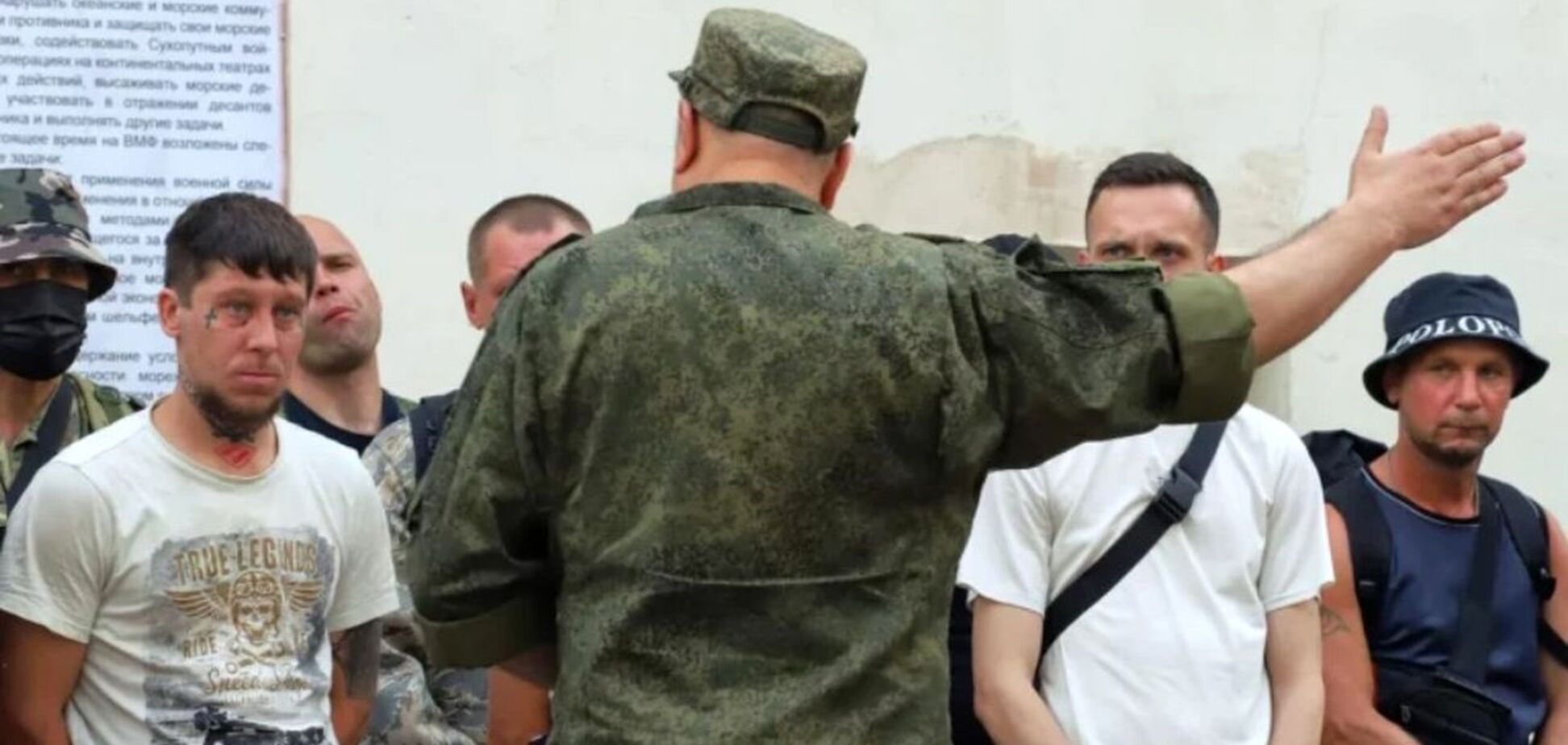 мобілізація в Росії та на ТОТ України