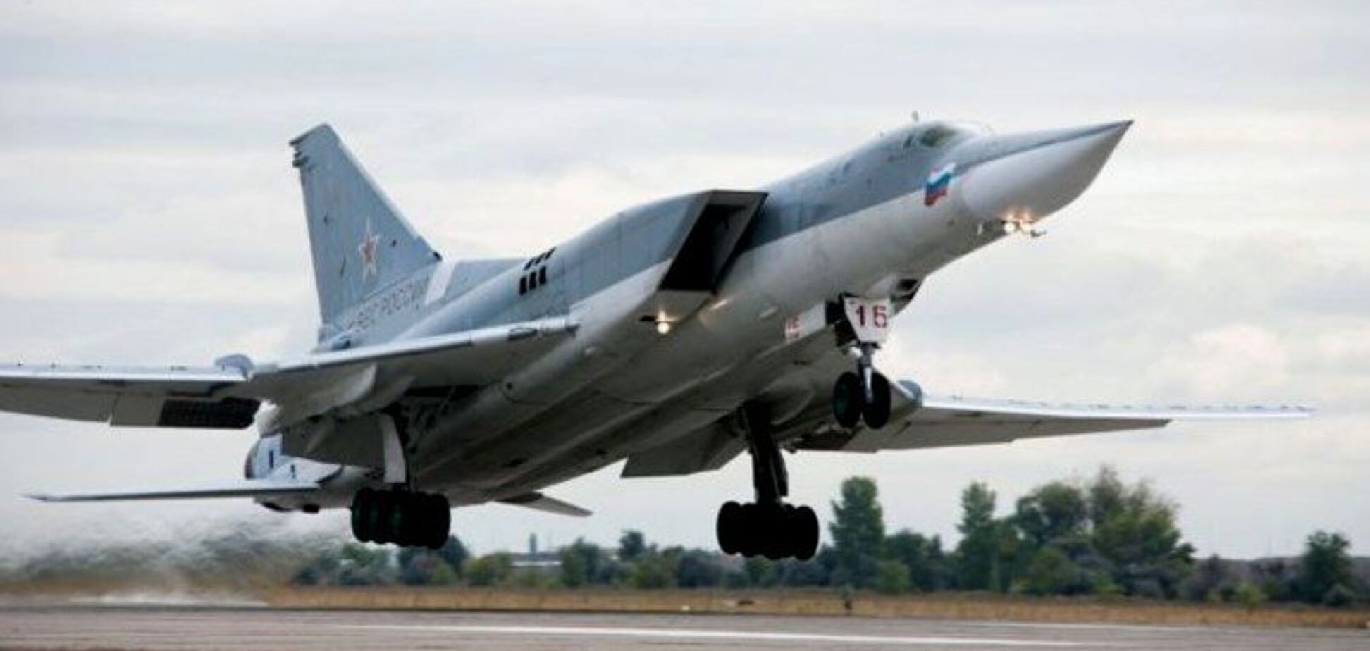 Російський Ту-22М3. Ілюстраційне фото
