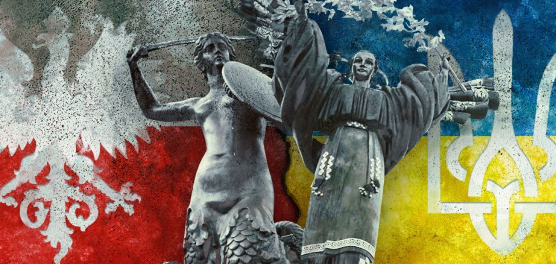 За что я должен и не должен извиняться, если в Польше беснуются
