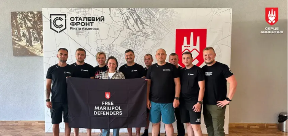 «Серце Азовсталі» провело реабілітаційний табір для захисників, які повернулися з полону