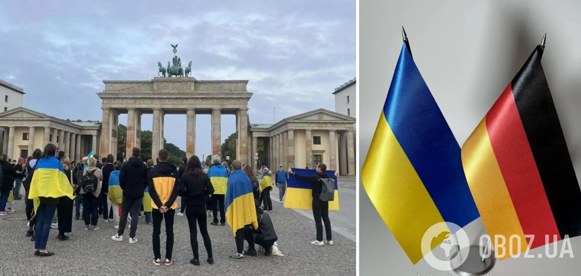 Україна обговорює з Німеччиною механізм повернення чоловіків