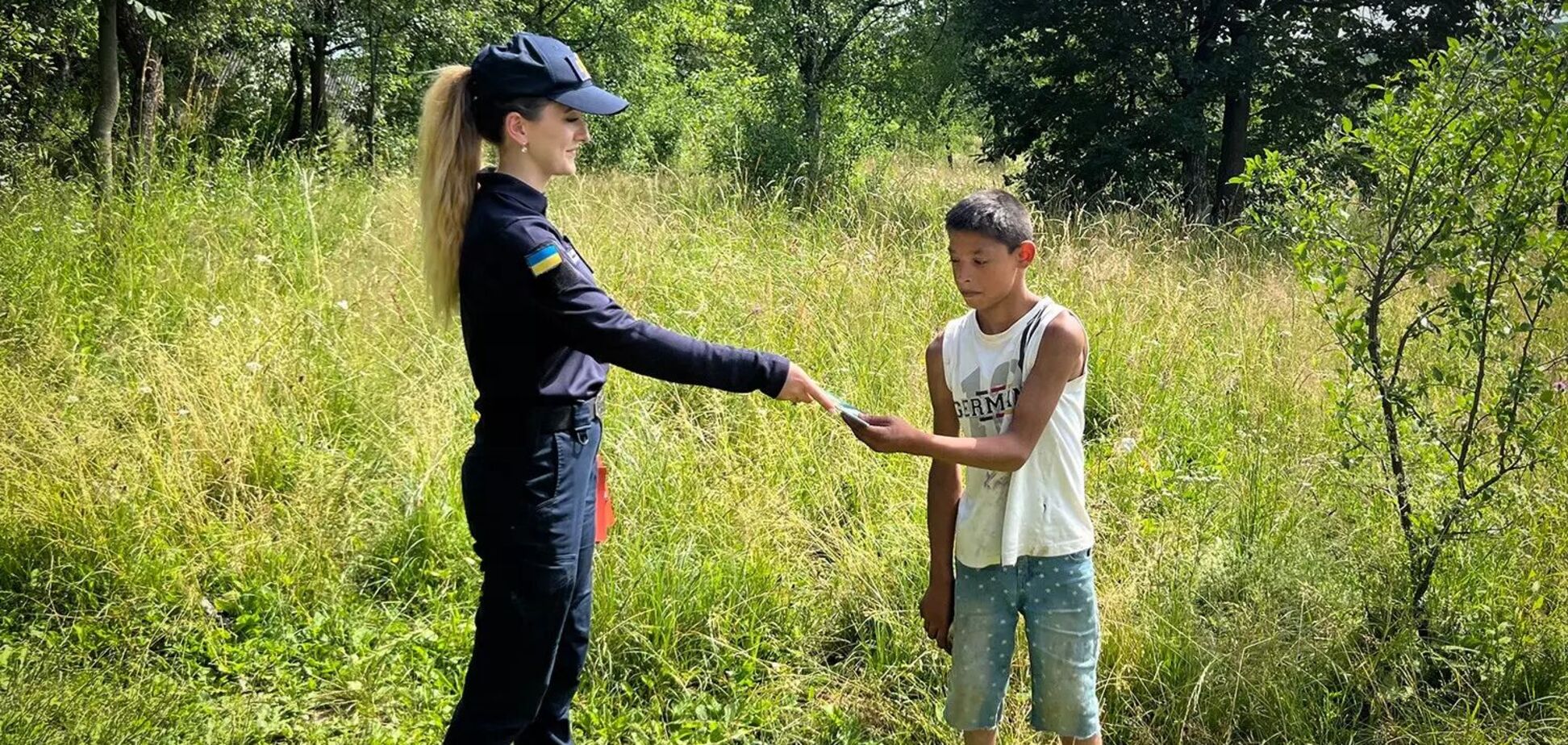 Українські діти