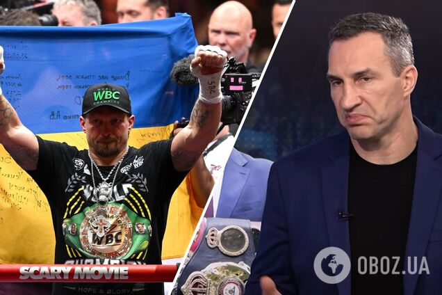 'Я не можу': Кличко вперше прокоментував відмову Усика від чемпіонських поясів