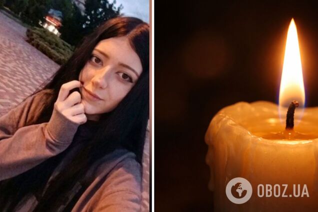 'Любила природу и животных': в Запорожье простились с 14-летней девочкой, которую убила Россия. Фото