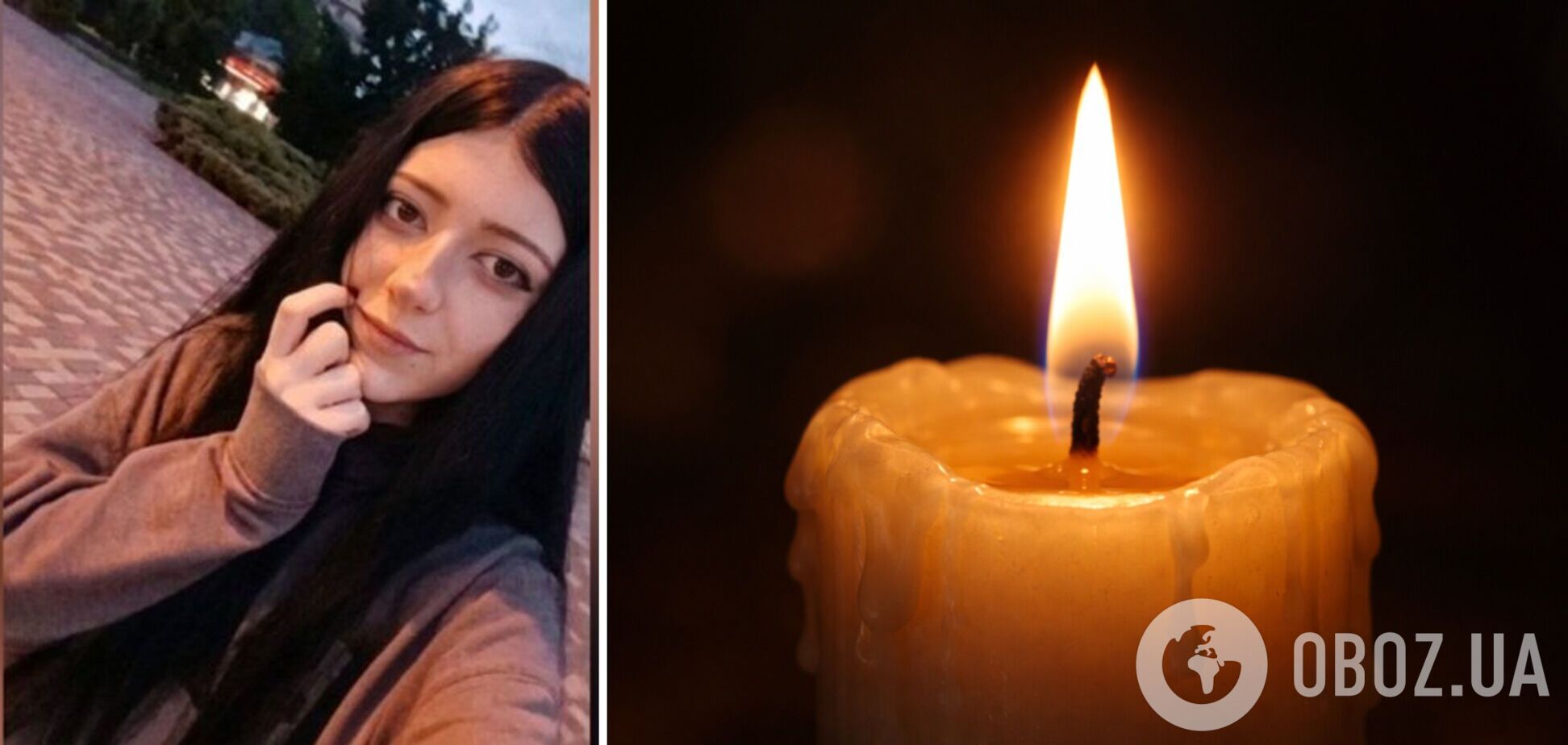 'Любила природу и животных': в Запорожье простились с 14-летней девочкой, которую убила Россия. Фото