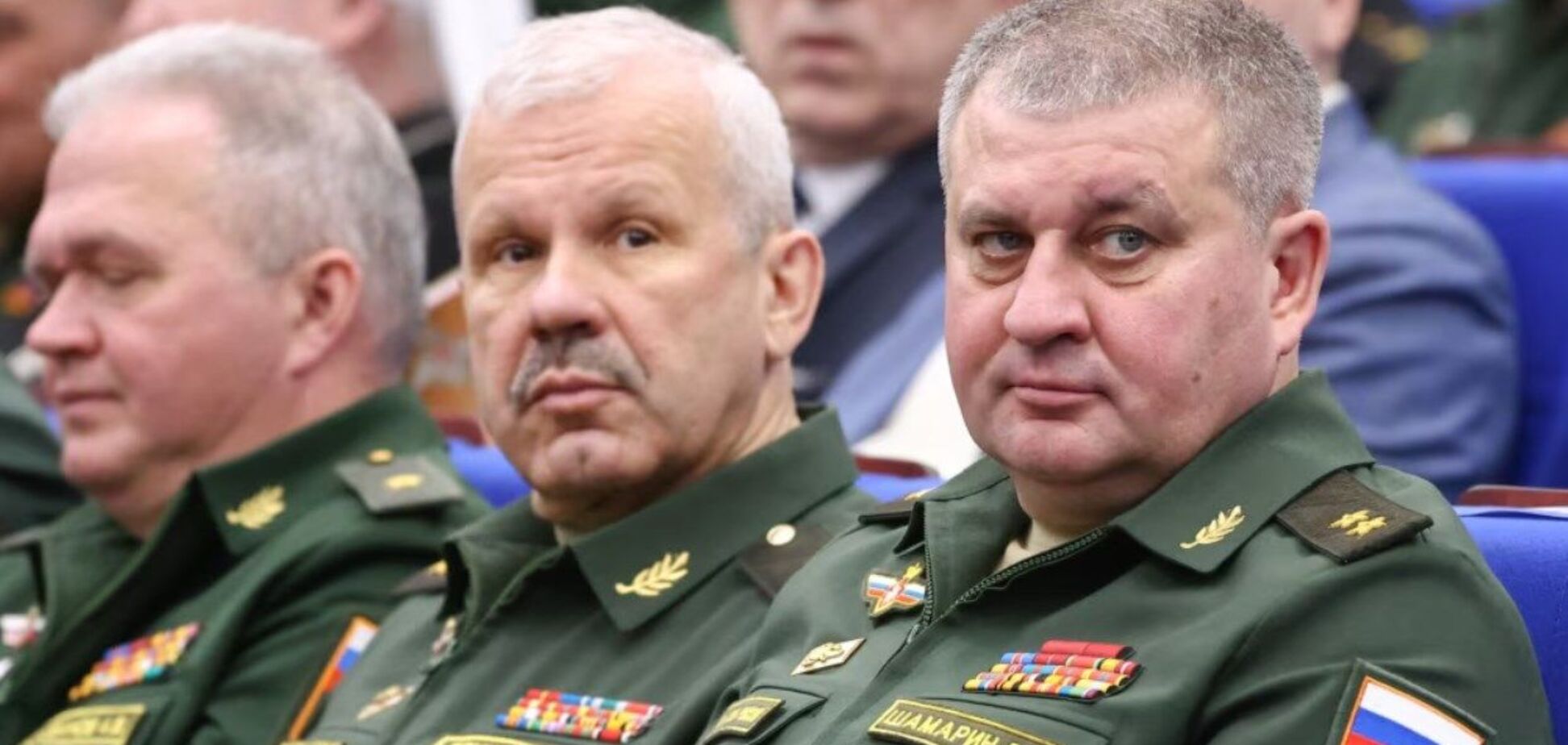 Російські генерали