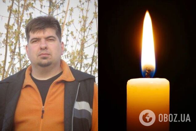 'Був дуже добрим і чуйним': Росія ударом по Херсону вбила колишнього військового. Фото