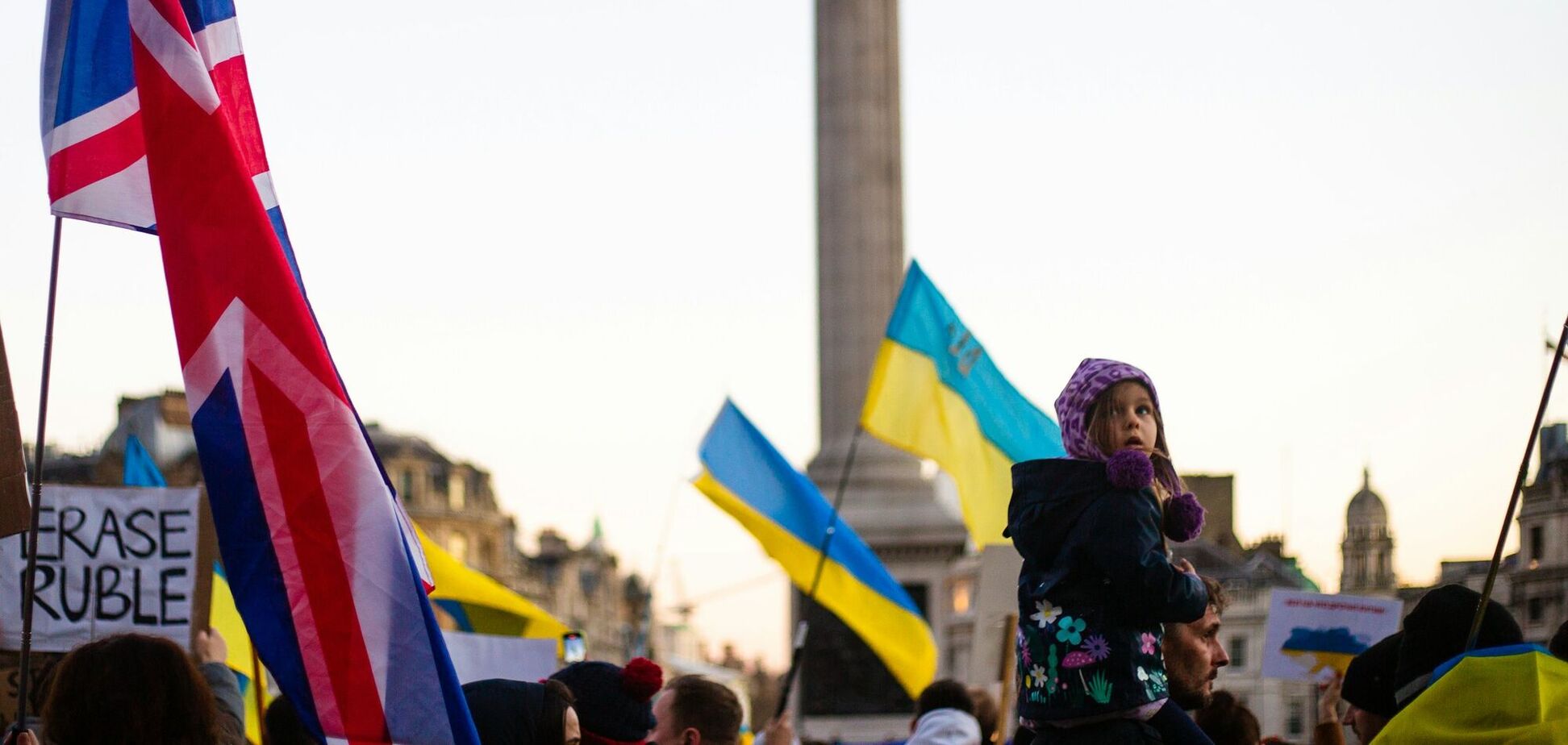 Ілюстрація - мирна акція на підтримку України у Великій Британії