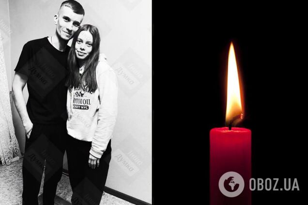 «Добрые и светлые люди»: Россия в результате удара по Киеву убила украинского защитника и его сестру. Фото