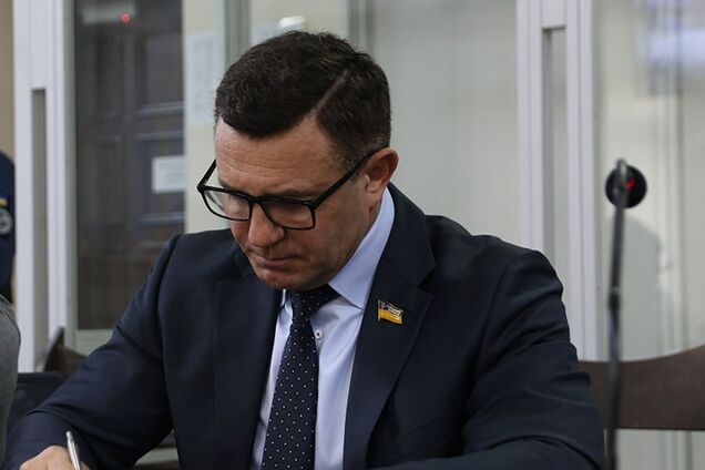 Суд призначив нардепу Тищенку заставу в 10 млн грн: подробиці справи