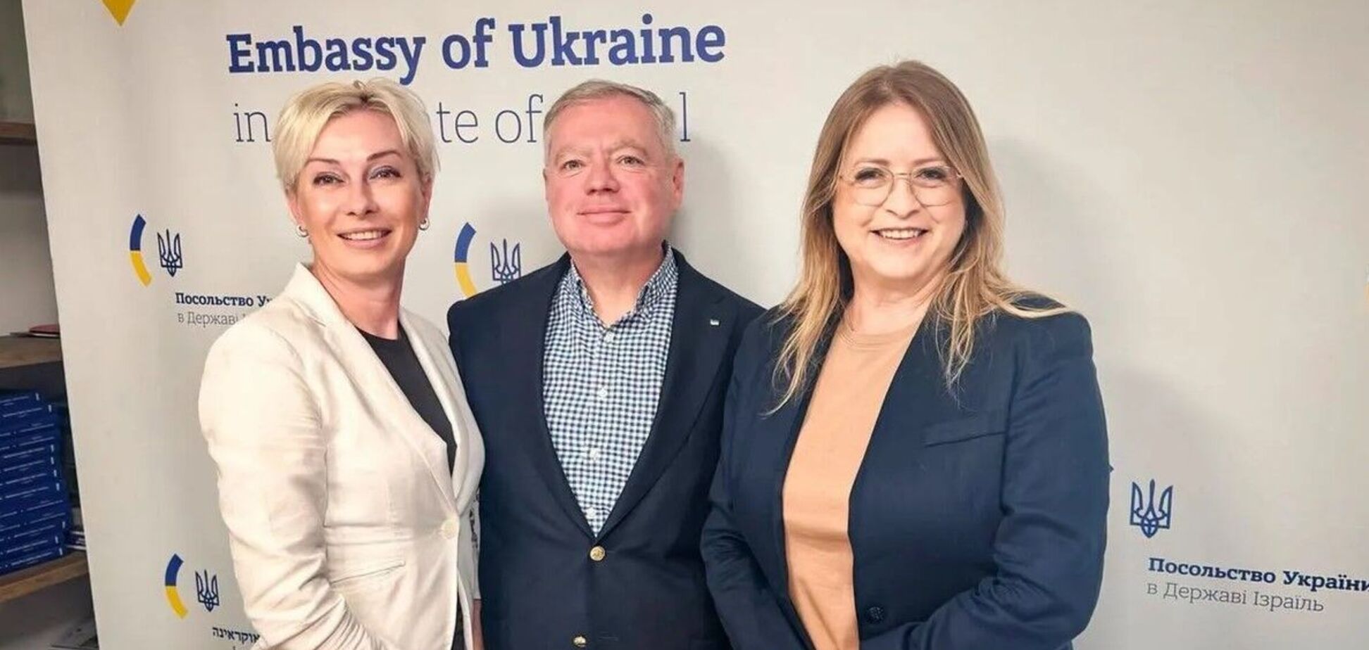 Наталія Панова, Євген Корнійчук та Нехама Бугін