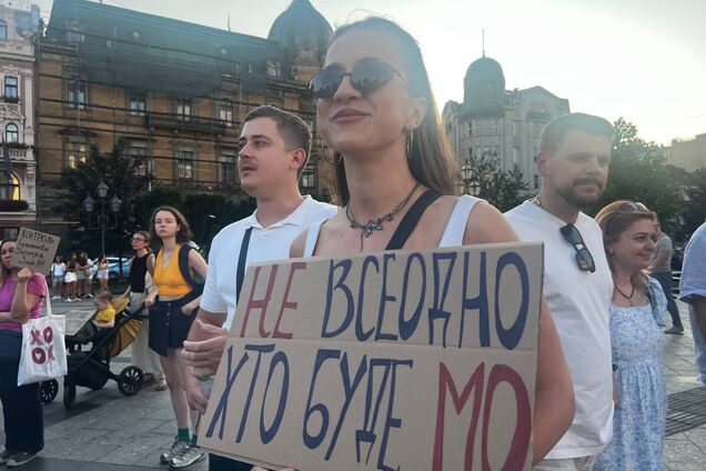 Митинг во Львове