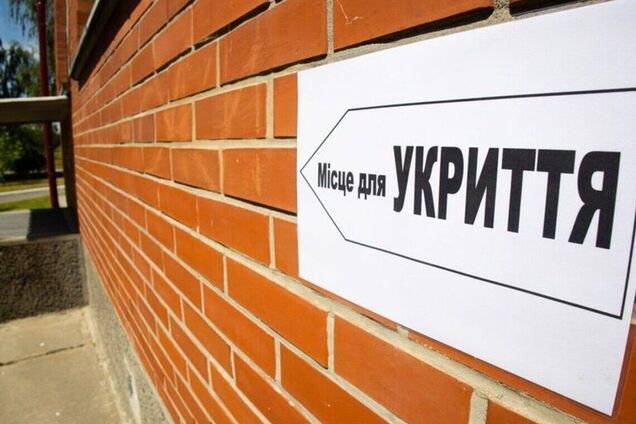 'В Україні невідкладно перевірять усі укриття': Корецький вказав на недоліки та проблеми