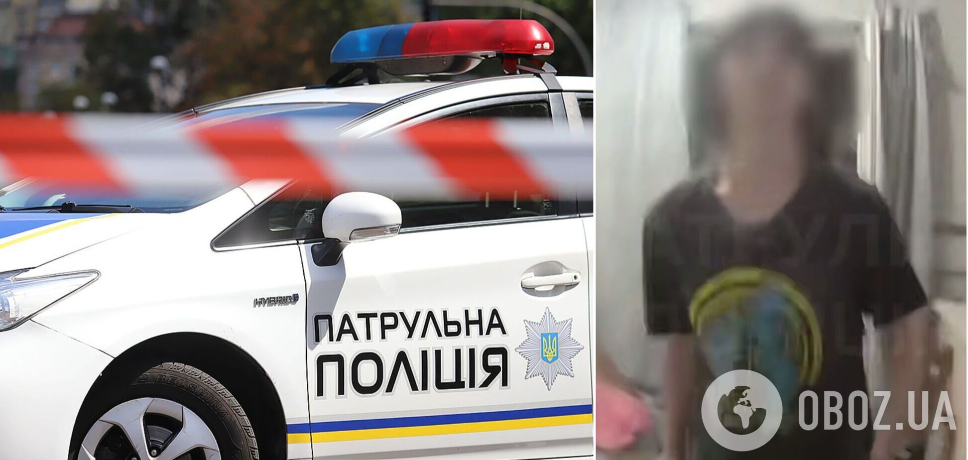Підліток поранив ножем патрульного поліцейського