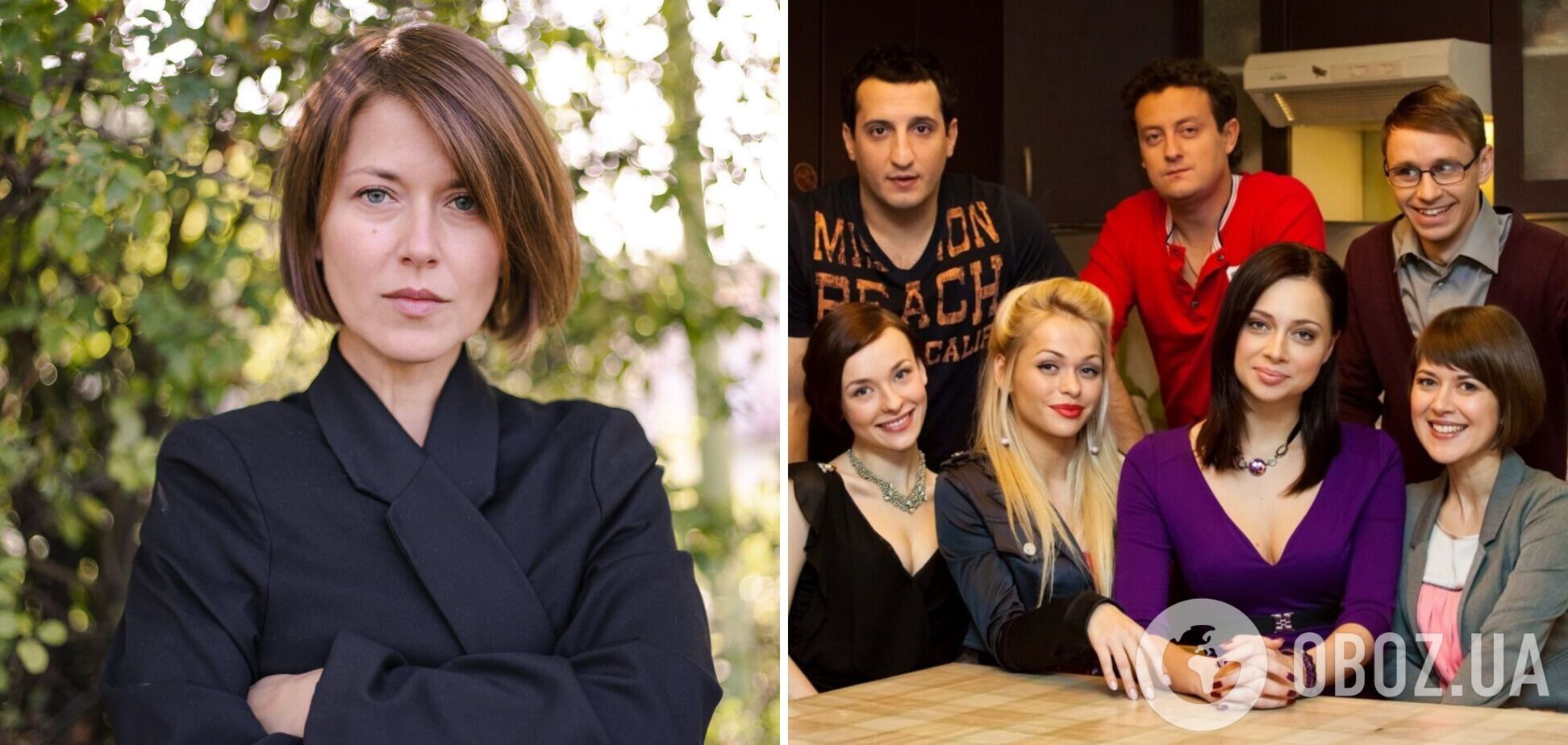Анна Кузина