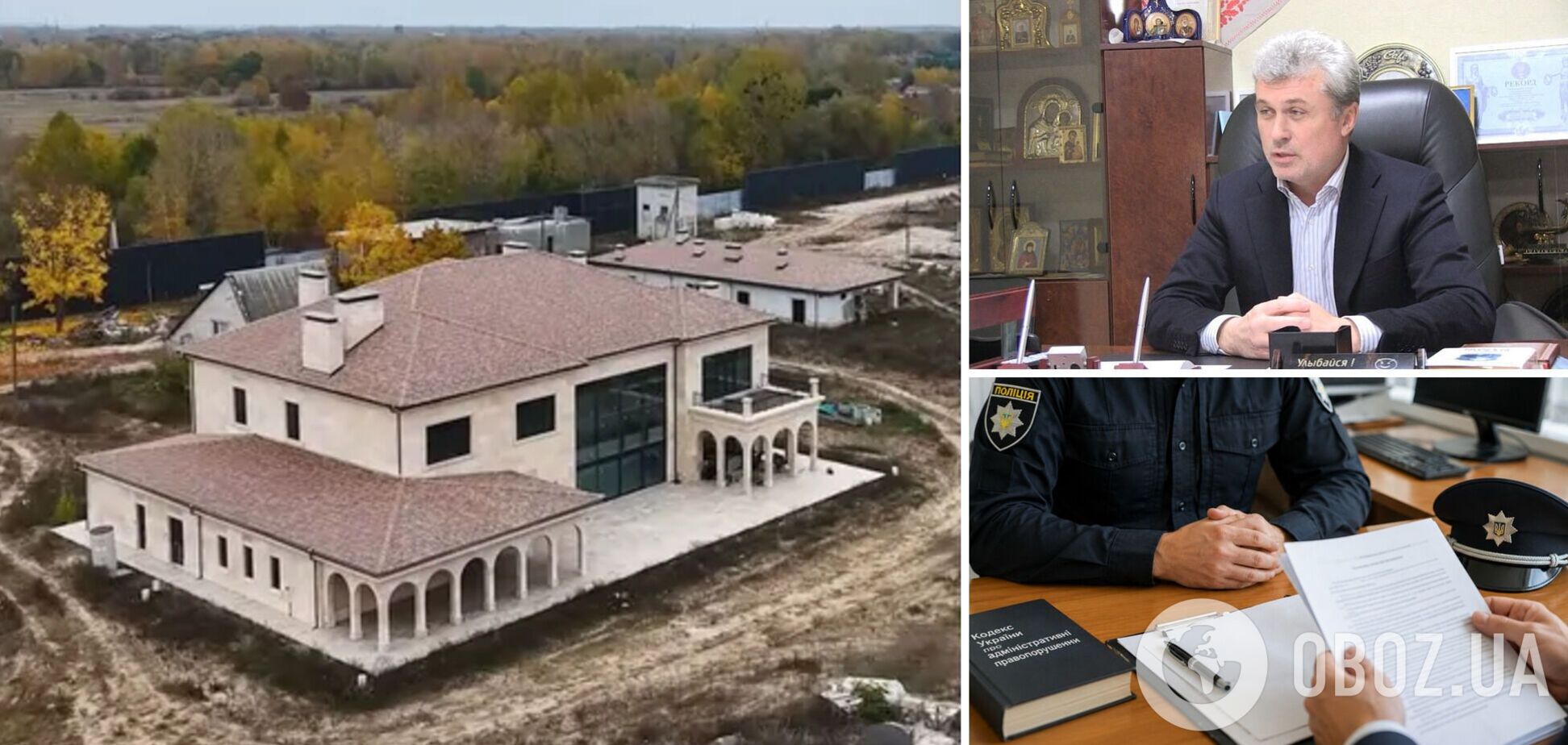 Что известно о Гартике