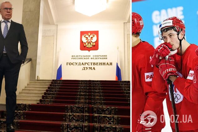 Фетісов влаштував істерику через 'знущання' над 'найкрутішою' Росією