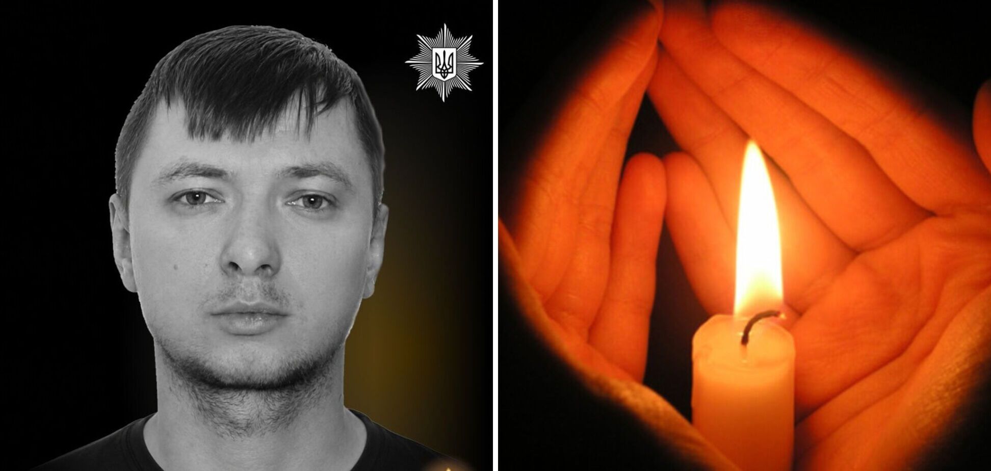 Загинув цивільний працівник поліції Львівської області Володимир Шандра.