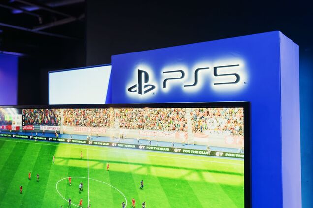 Иллюстрация — игра FIFA