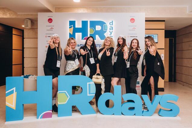 HR Days 2026