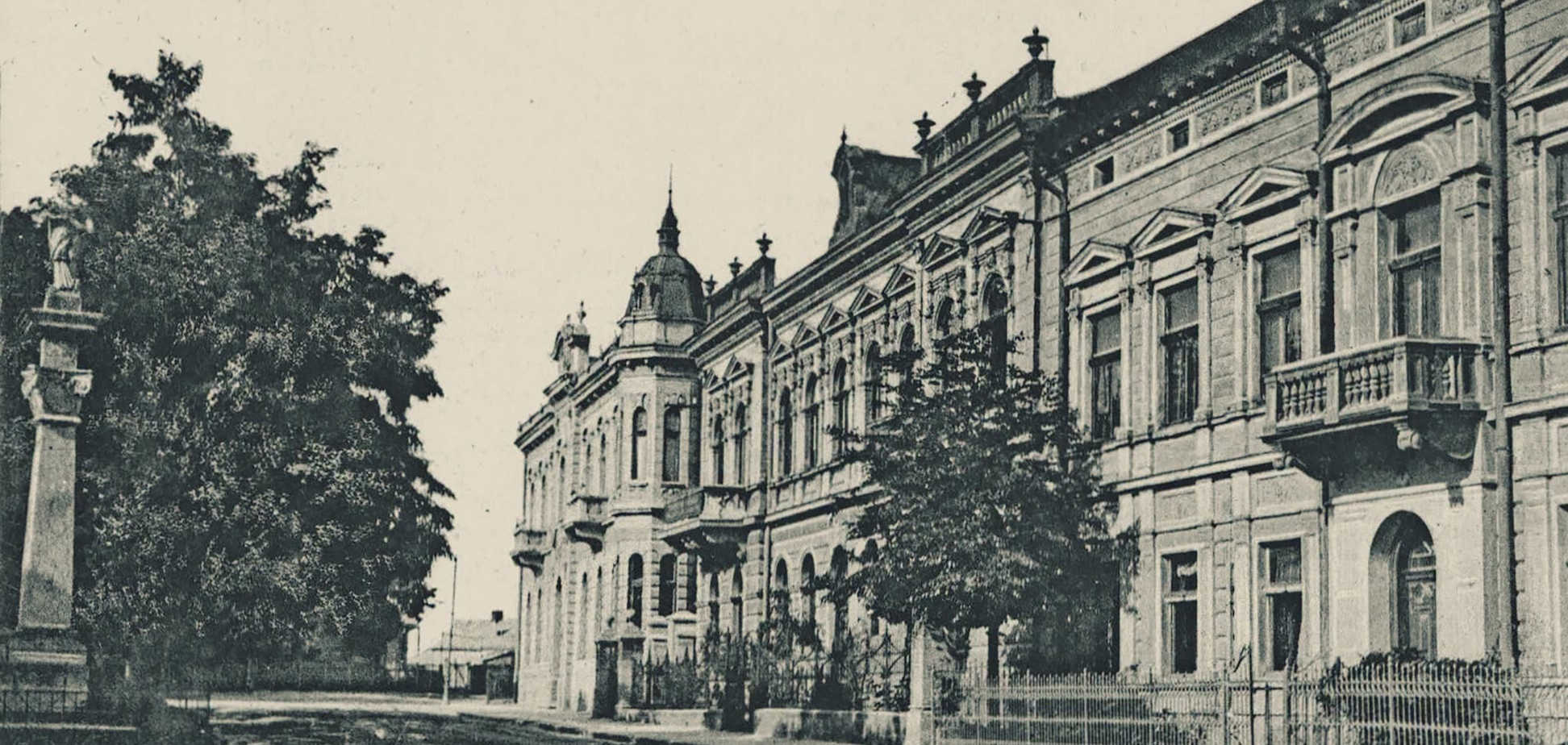 Тернополь летом 1918 года, когда самые страшные для города события Первой мировой войны уже остались позади