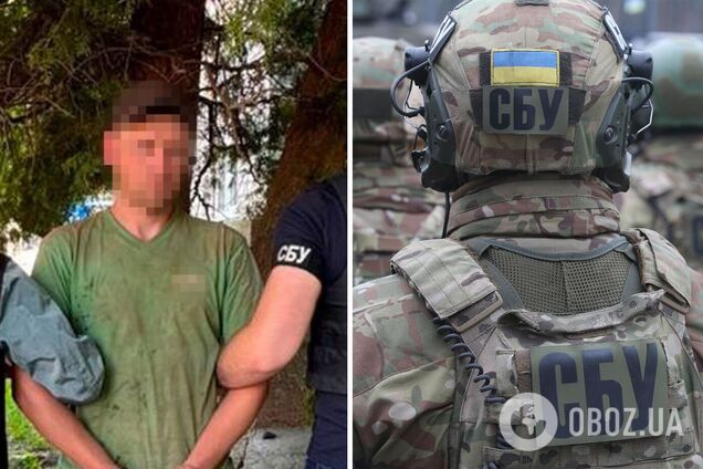 Готовил новые удары РФ по ТЭЦ столичного региона: СБУ задержала вражеского агента. Фото