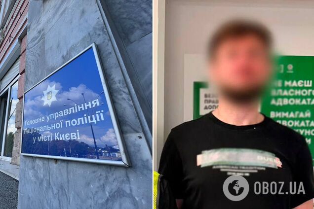 В Киеве из-за конфликта мужчина устроил кровавую бойню в отеле. Подробности и фото