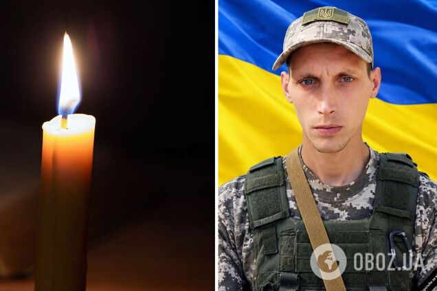 Віддав життя за кожного з нас: на фронті загинув військовий з Київщини Олександр Руденок. Фото
