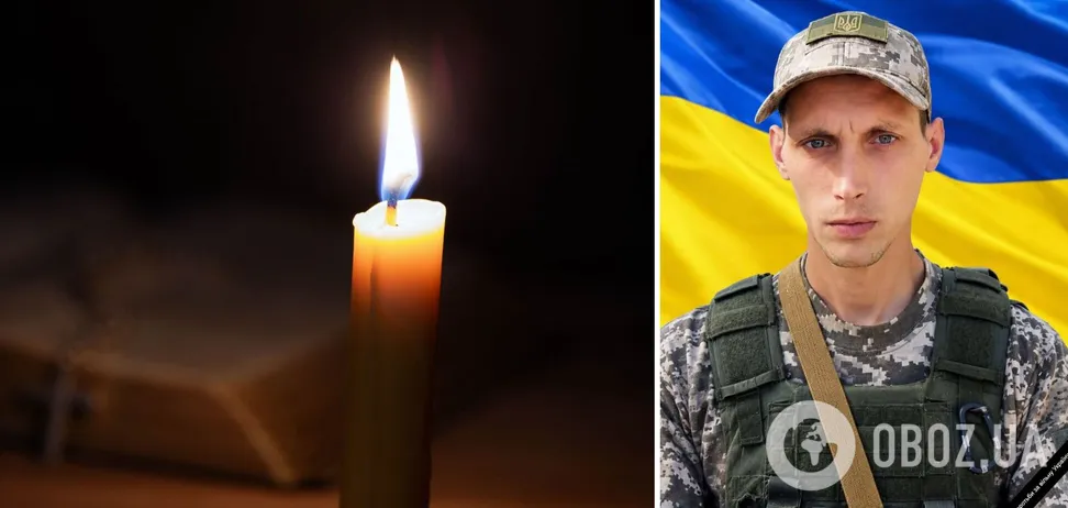 Віддав життя за кожного з нас: на фронті загинув військовослужбовець із Київщини Олександр Руденок