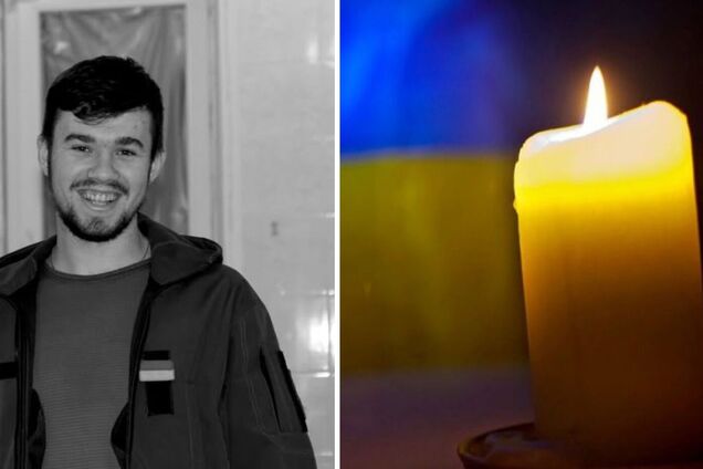 На войне погиб студент-медик Виталий Гакало, который эвакуировал раненых из «Азовстали». Фото