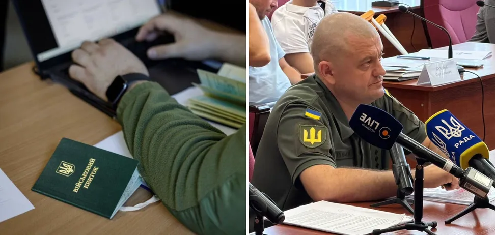 В Полтавській області мобілізували чоловіка, який був знятий з військового обліку: у чому причина