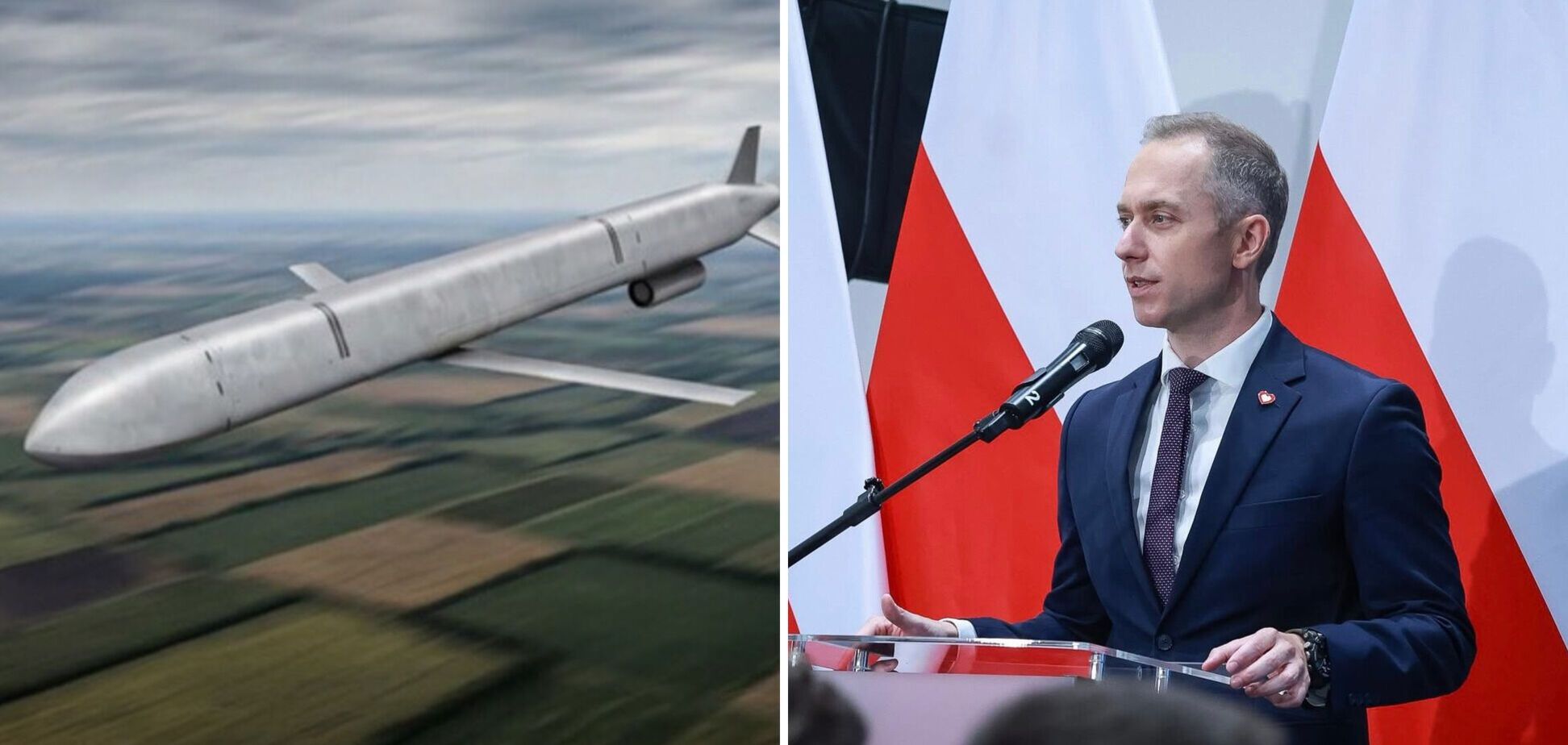 За словами Томчика, ракета, яка порушила польський повітряний простір і впала на території Люблінського воєводства, була російською крилатою ракетою Х-101.