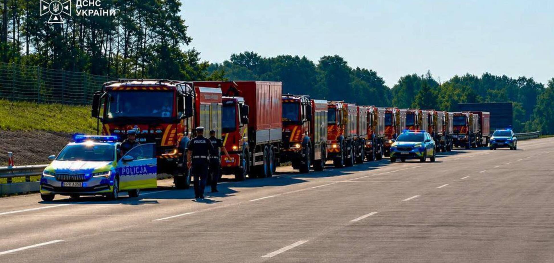 До Франції вирушив зведений загін із 70 українських рятувальників