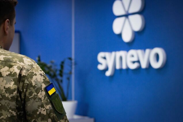 'Сінево' з початку 2026 року спрямувала понад пів мільярда гривень на соцпроєкти та підтримку військових