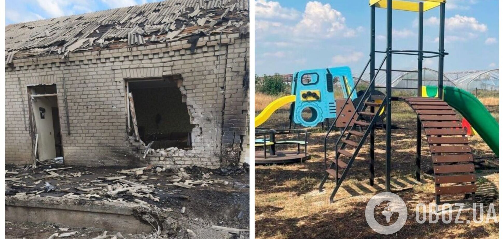 На Днепропетровщине оккупанты ударили по домам авиабомбами и БПЛА